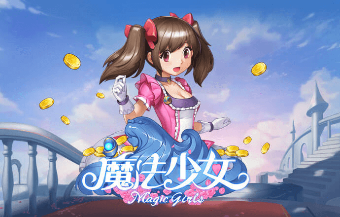 龙8体育app官方入口